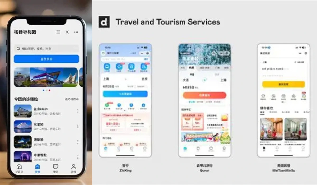WeChat Mini Program Event Tickets